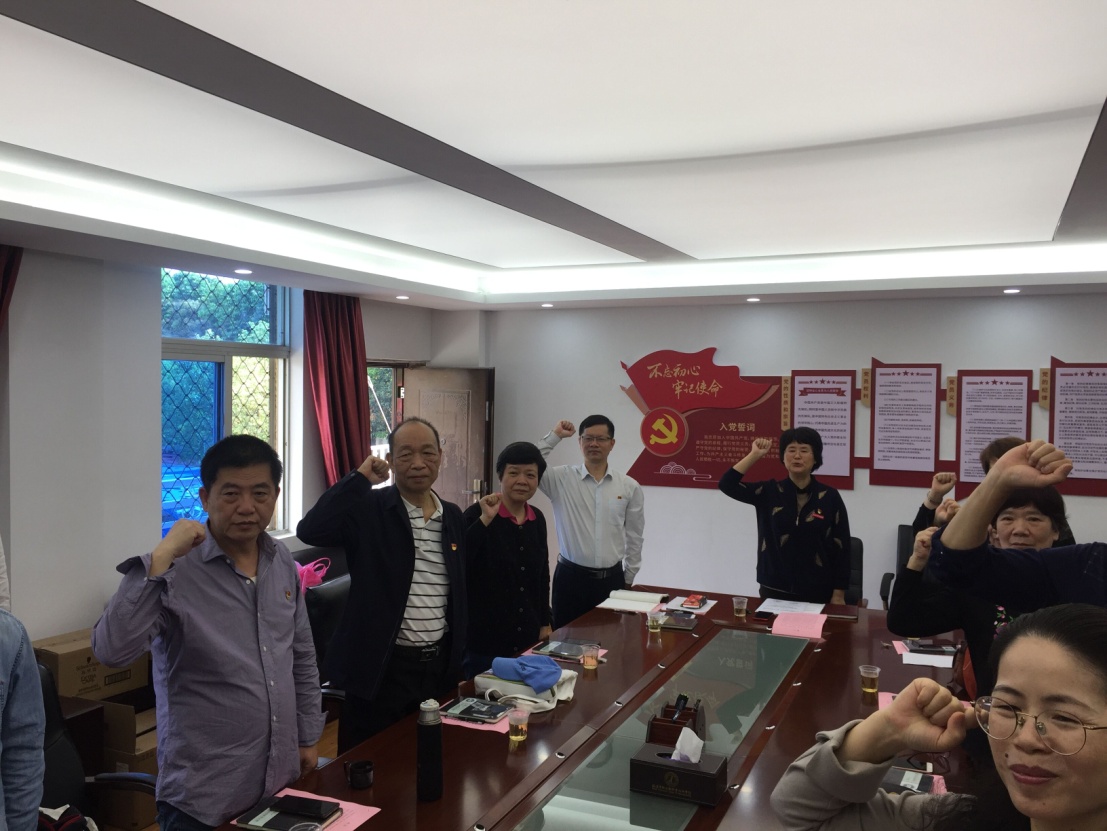 QQ图片20210430133618