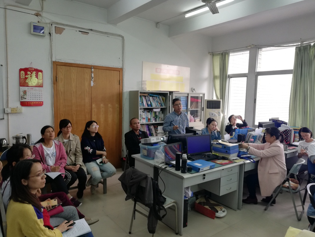 说明: E:\系秘书工作\2019-2020学年第一学期\照片\11月7日食品营养与检测专业迎评前动员大会\IMG_20191107_141835.jpg