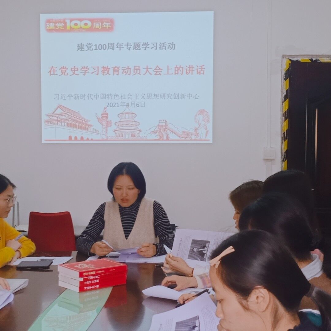 QQ图片20210406152507.jpg