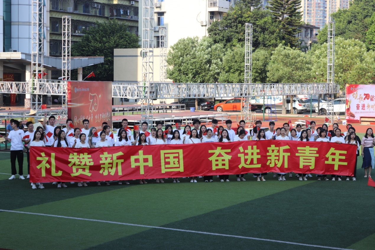 9月26日师生同唱一首歌庆国庆活动 (2).JPG