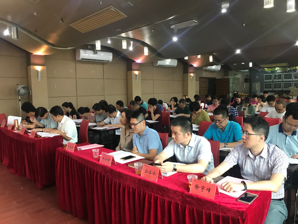会议现场2.jpg