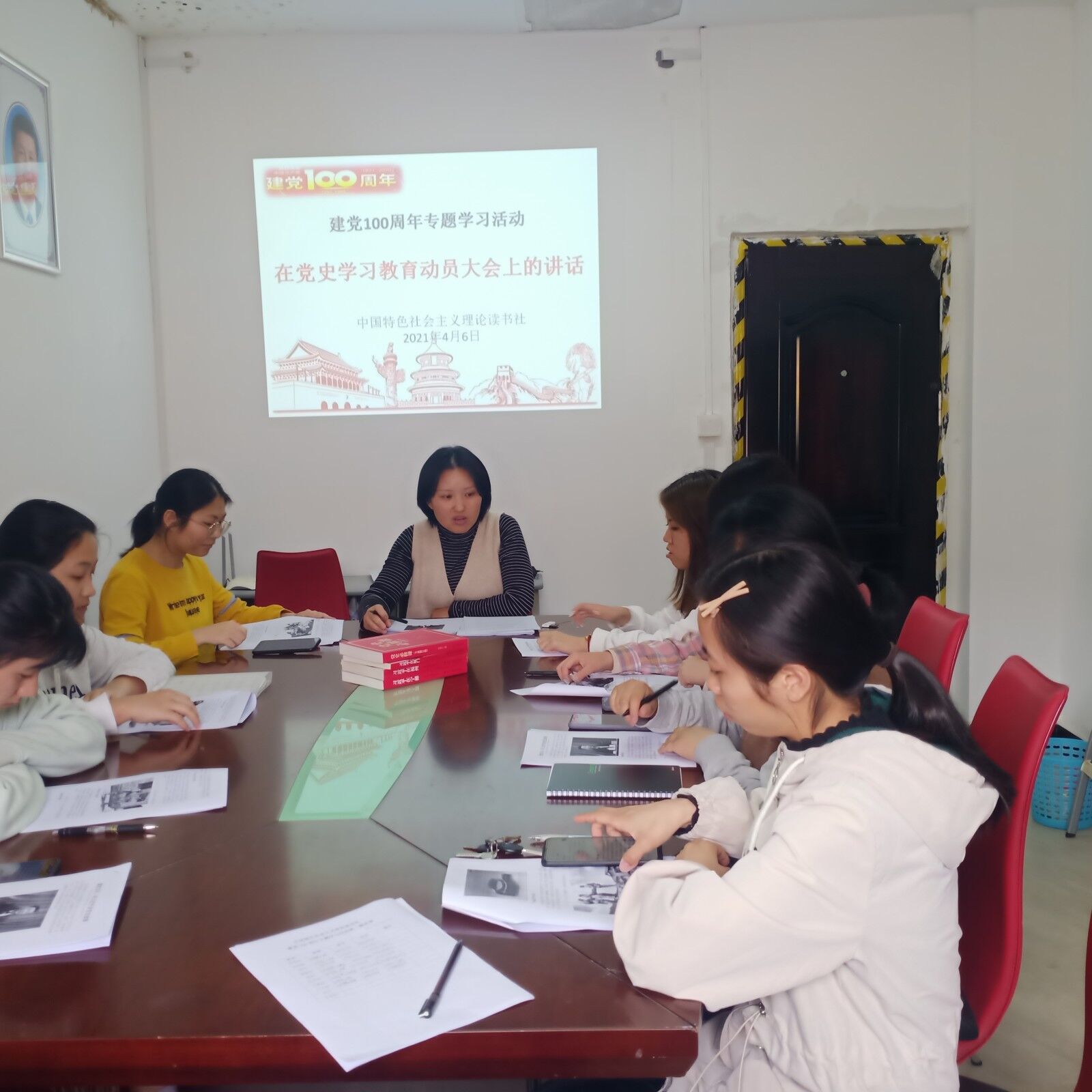 QQ图片20210406152443.jpg
