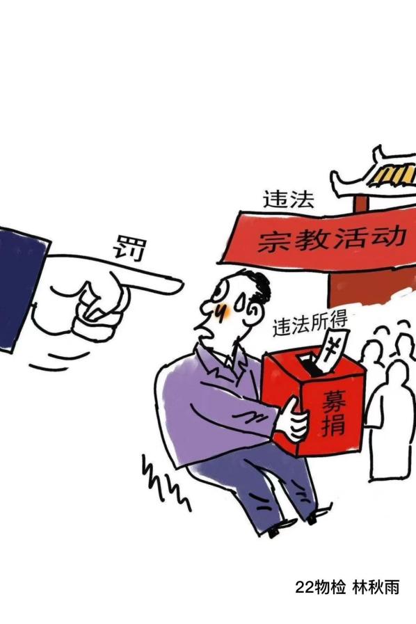 图示, 示意图&#10;&#10;中度可信度描述已自动生成:ver1