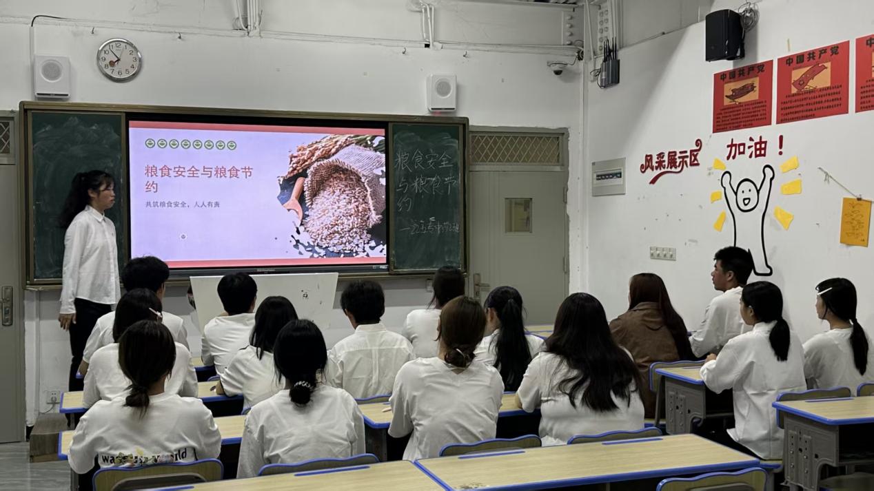 微信图片_2025-10-27_212408_915