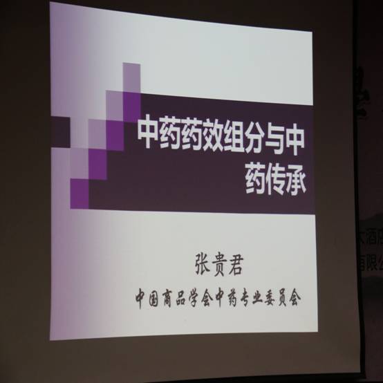 QQ图片20190513102259.jpg