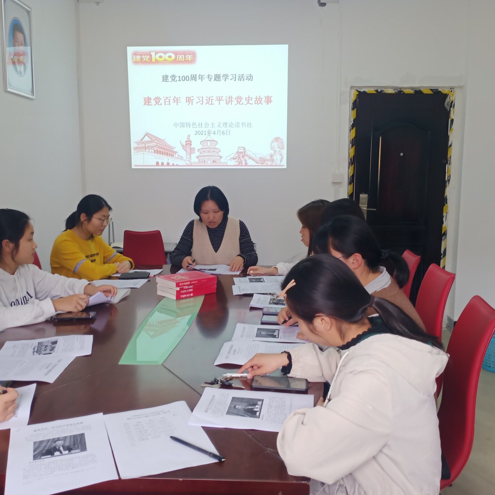 QQ图片20210406152332.jpg