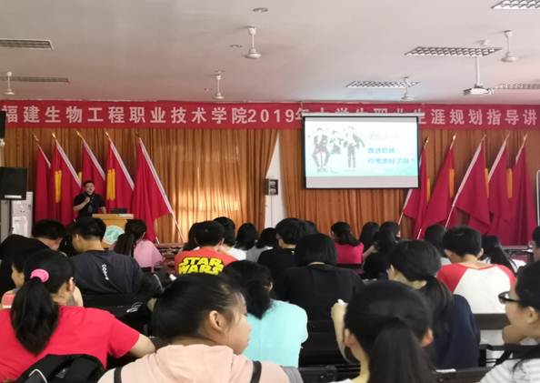 说明: C:\Users\stu1\Documents\Tencent Files\327850397\FileRecv\MobileFile\mmexport1557814856398.jpg