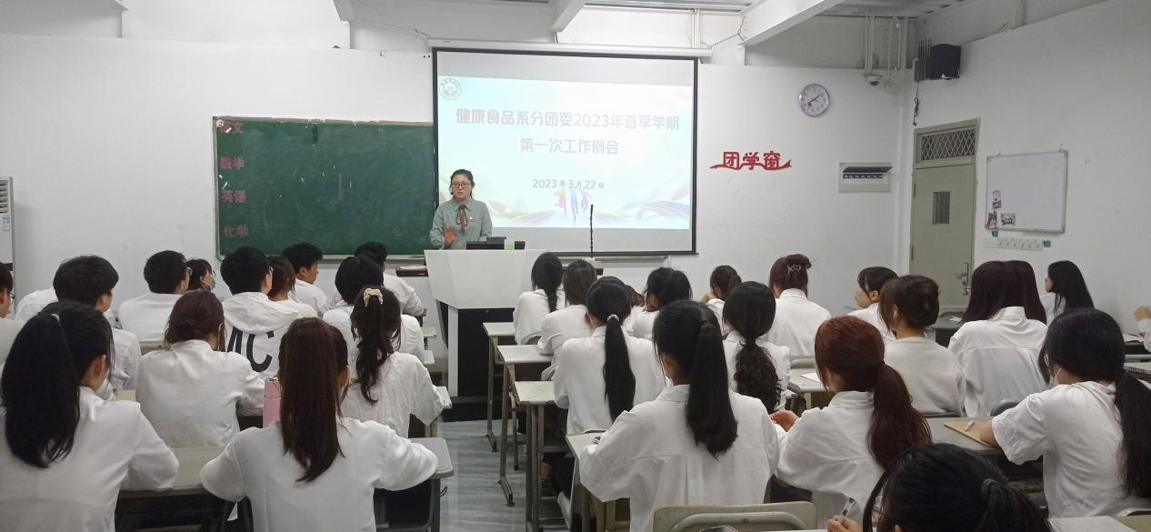 微信图片_20230330172914