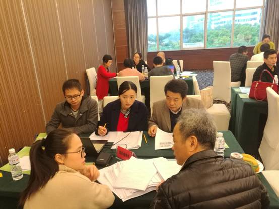 QQ图片20190115102353.jpg