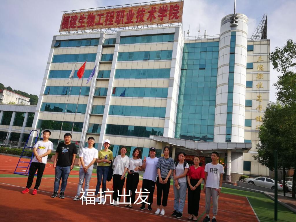 说明: C:\Users\Administrator\Desktop\19.7.1学生实习图片\Cache_-59cd4fe8045d9185..jpg