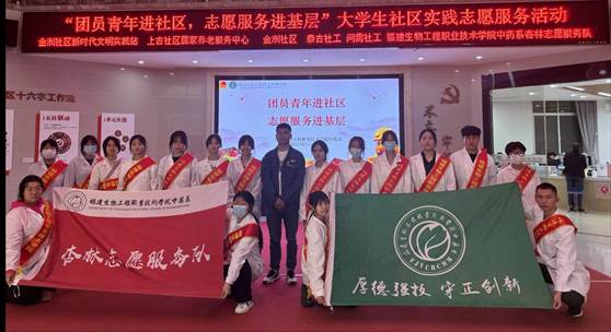 总结 (2)