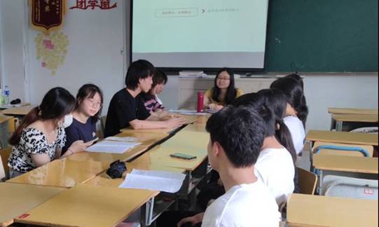 QQ图片20210512210755