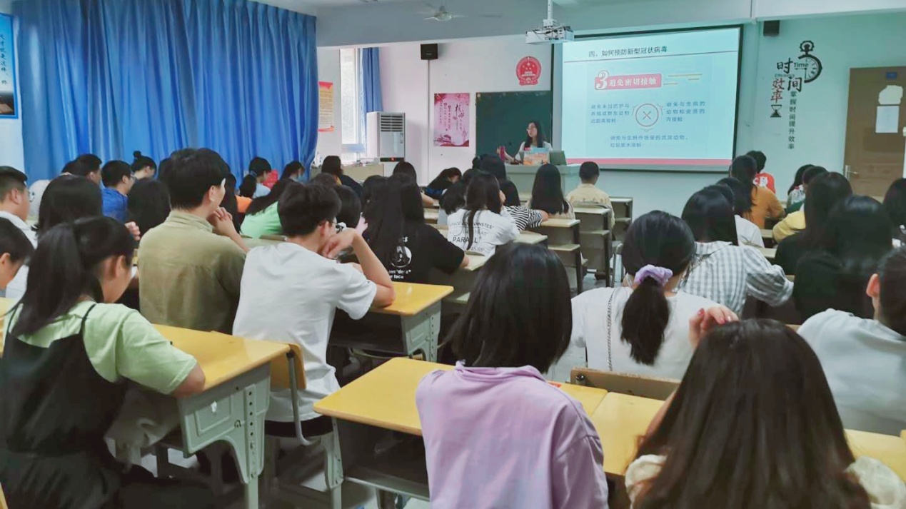 校园科普讲座5.jpg