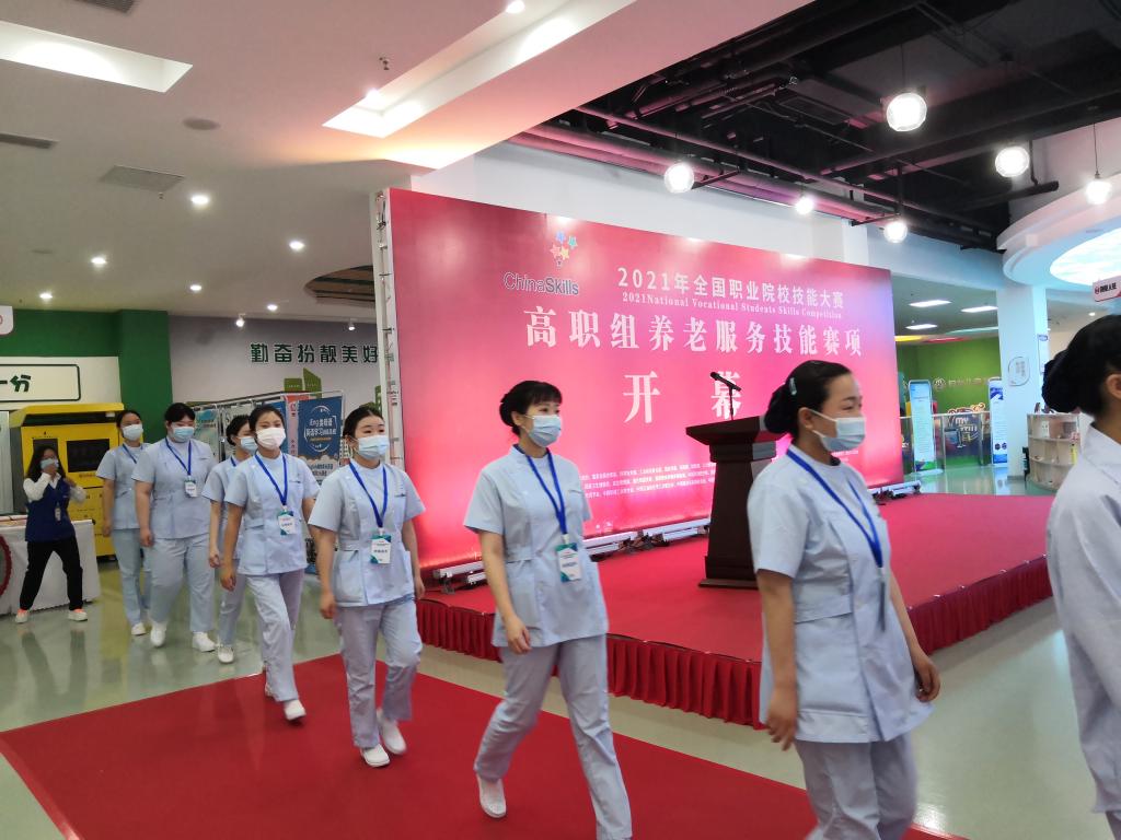 微信图片_20210621223914