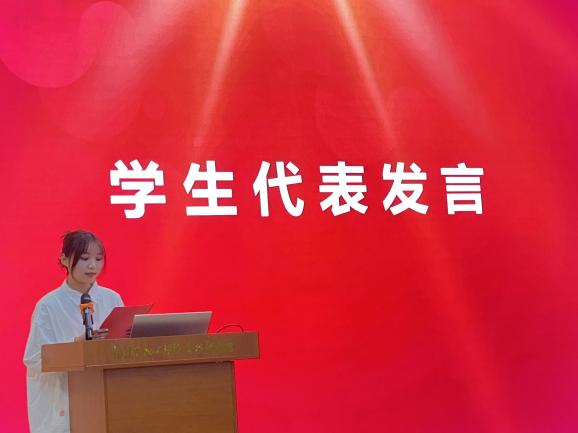 QQ图片20230310174017