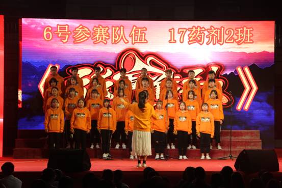 20181204药学系红歌伴我行大合唱一等奖17药剂2班