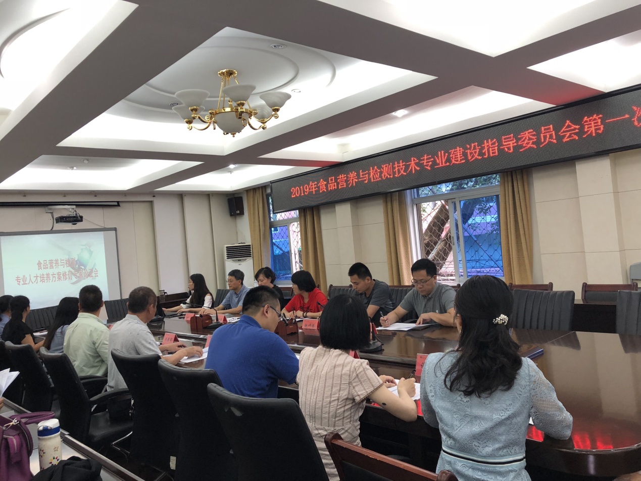 TIM图片20190602205334.jpg