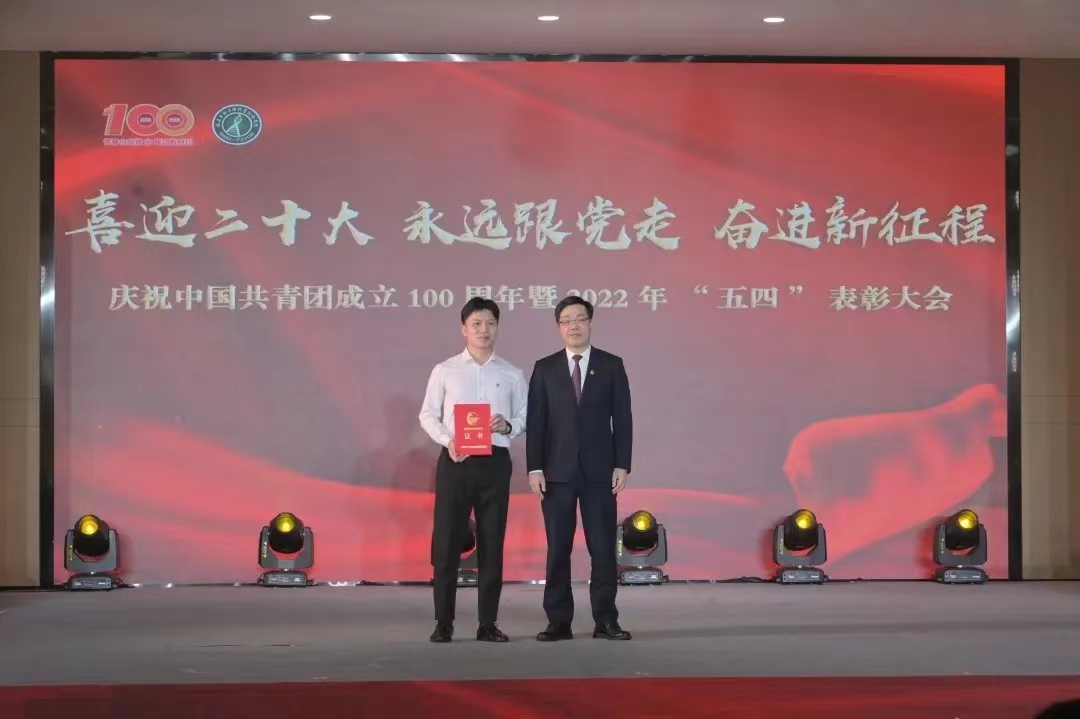 图形用户界面, 网站描述已自动生成