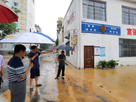 福建生物工程职业技术学院学校召开“海葵”台风灾后恢复工作会议