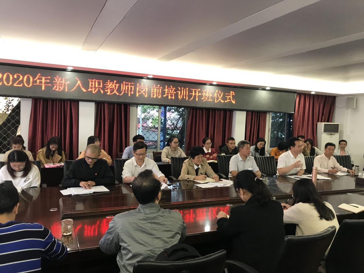 QQ图片20201022142911