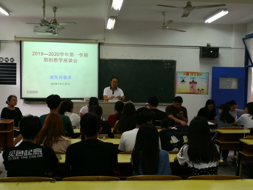 QQ图片20190930092716.jpg