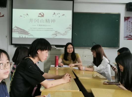 QQ图片20210512210851