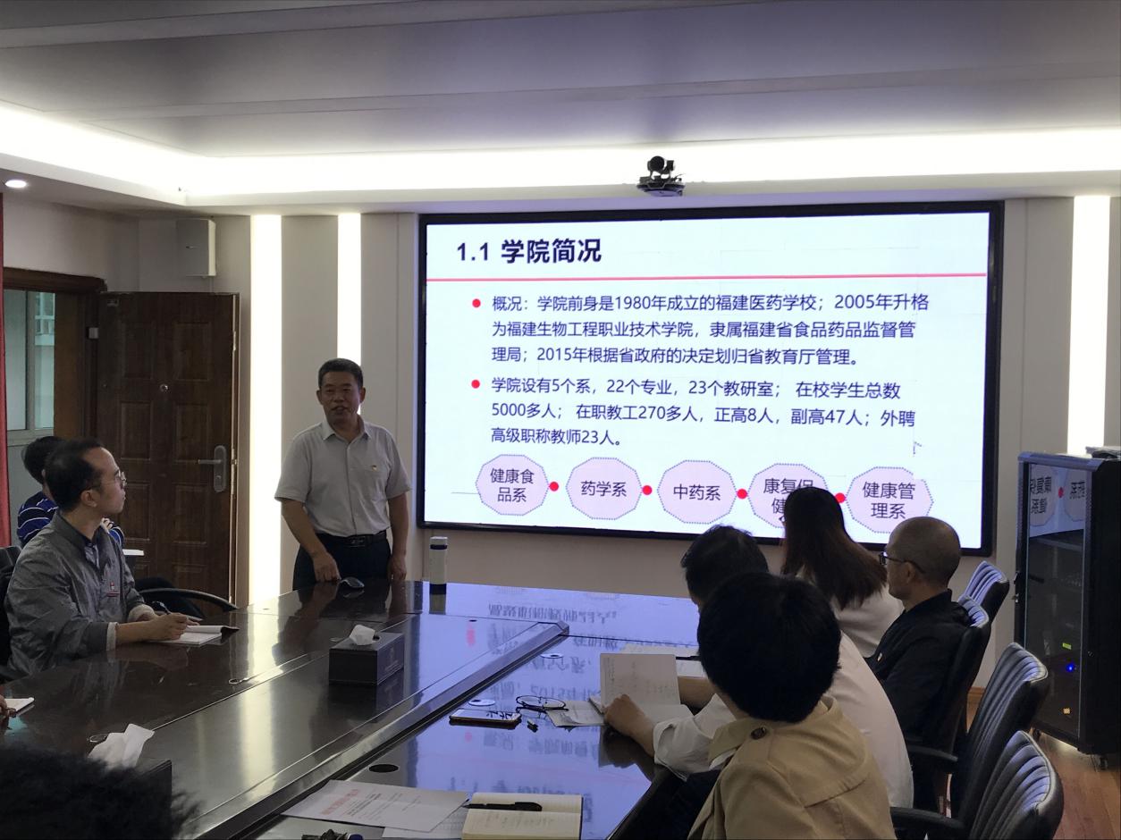 QQ图片20201022144028