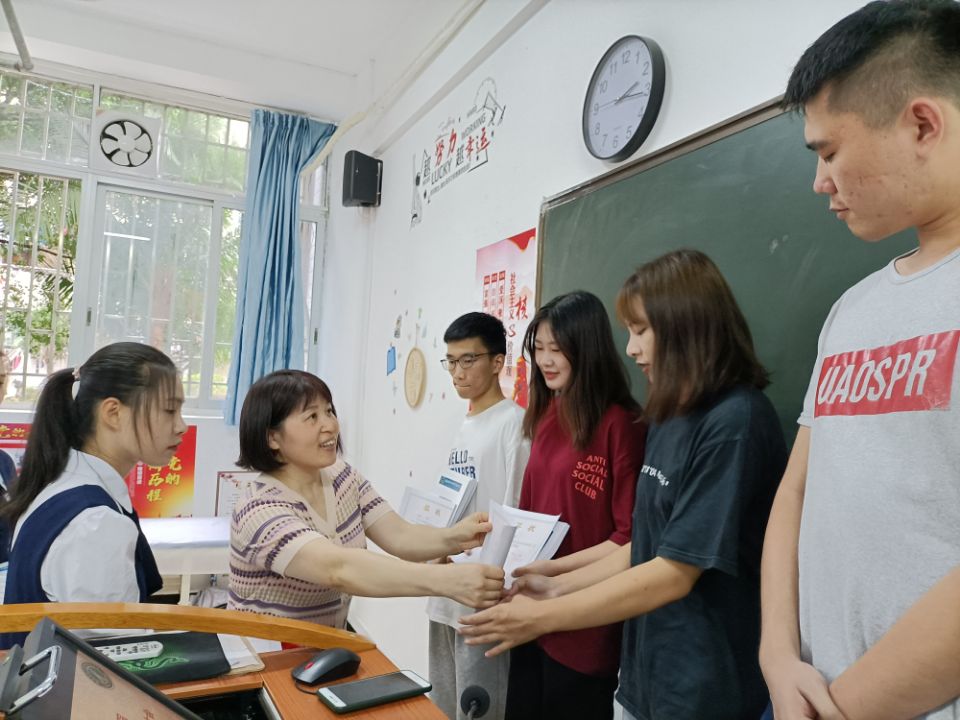 QQ图片20210622160432