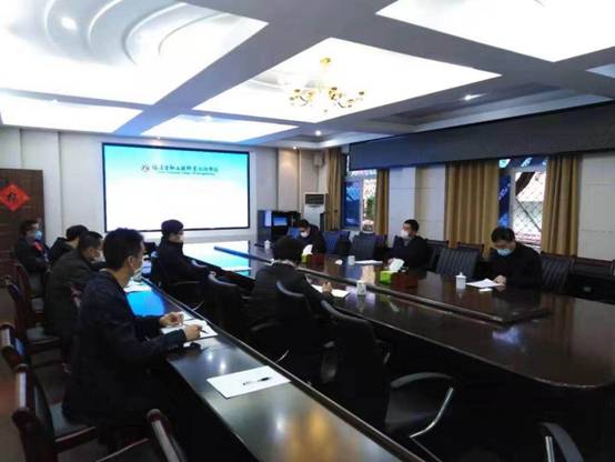 微信图片_20200208123928.jpg