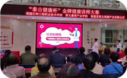 微信图片_20211123130004