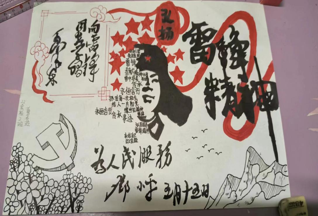 图片21