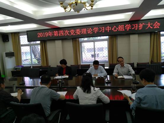微信图片_20190429163649.jpg