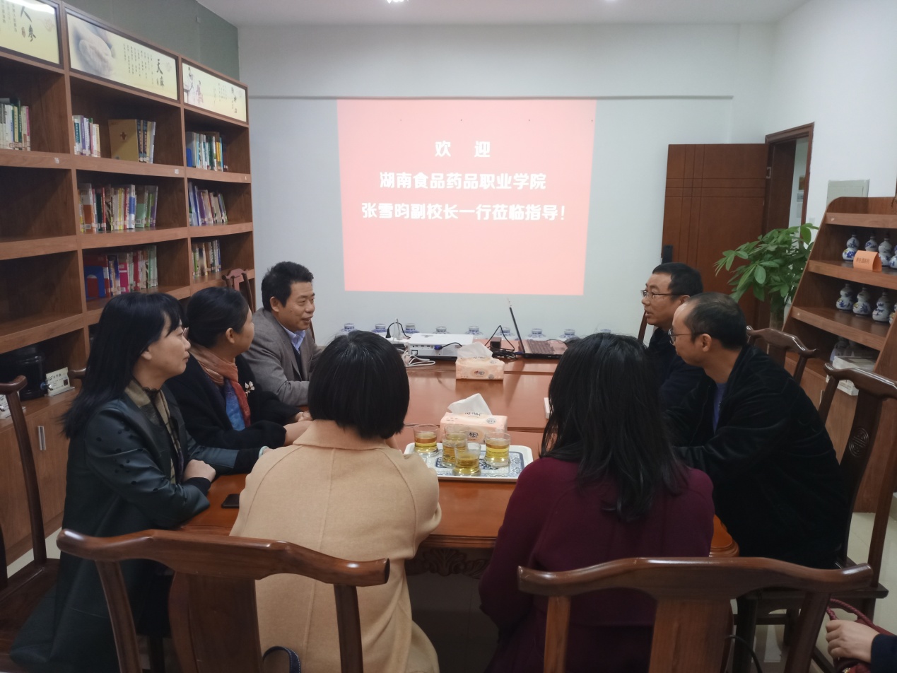 座谈会1.jpg