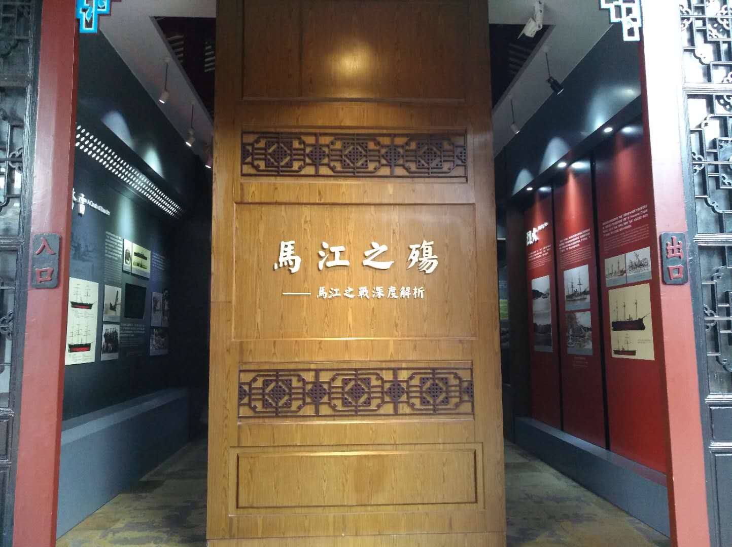 微信图片_20190419114317