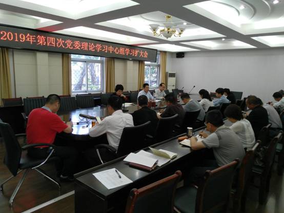 微信图片_20190429163704.jpg