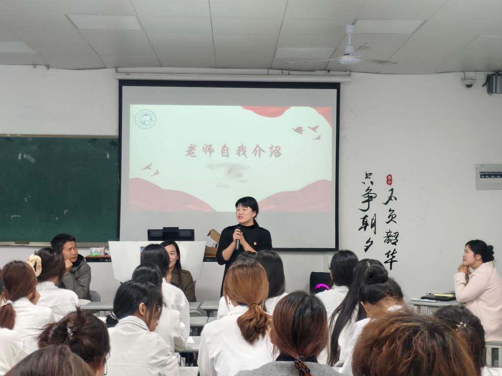 微信图片_20241126175725