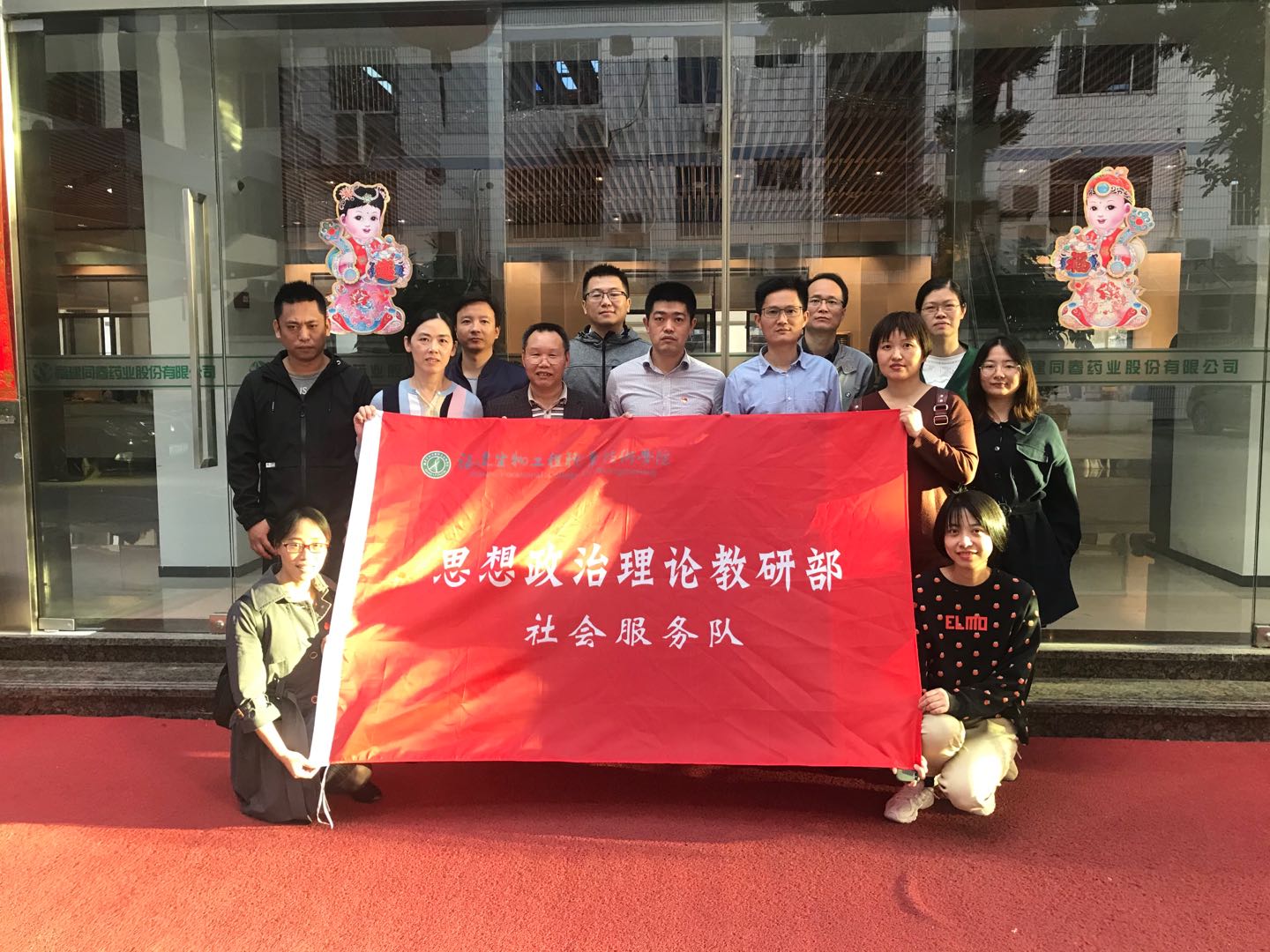 QQ图片20191125122931.jpg