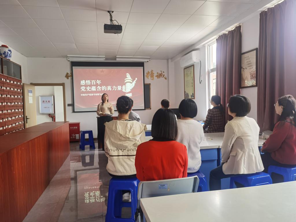微信图片_20241124112715