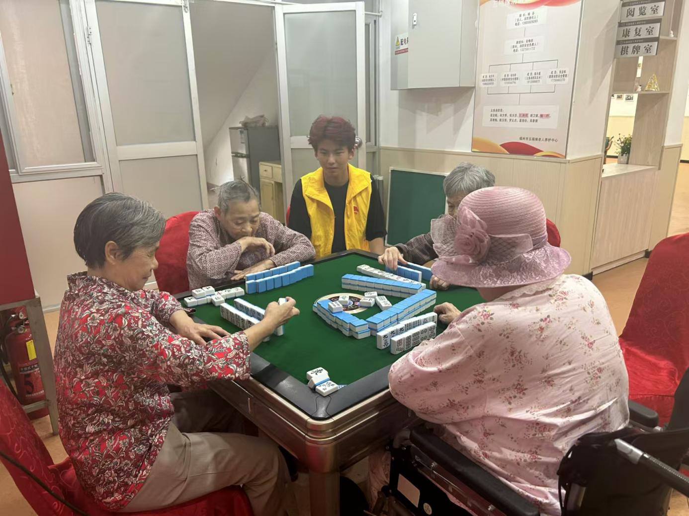 微信图片_20241023190723