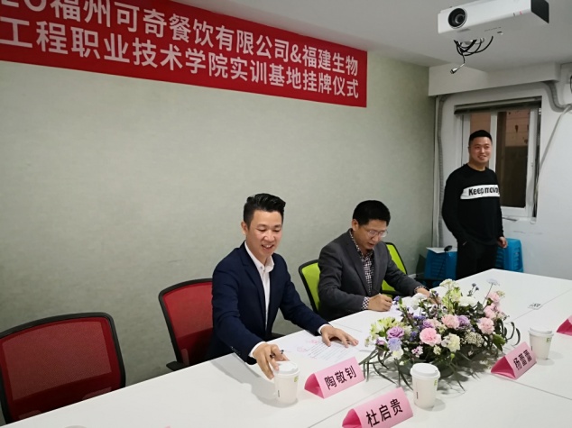 说明: C:\Users\dwp\Desktop\微信图片_20190412171313.jpg