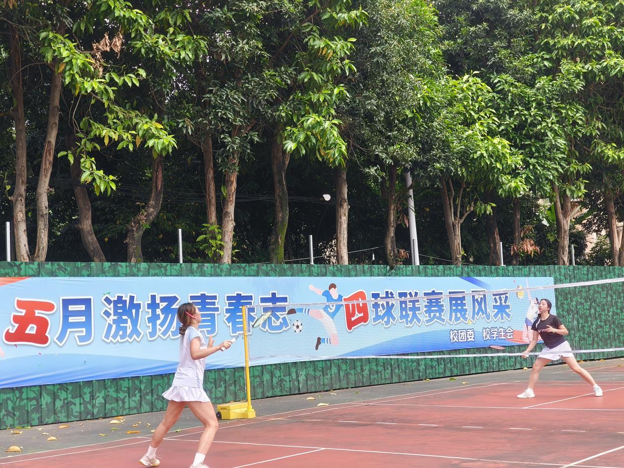 微信图片_20250520223255
