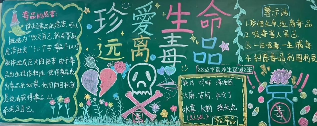 图片6