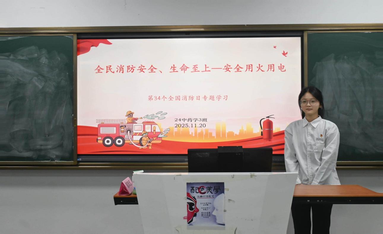 微信图片_20251125161744_1458_22