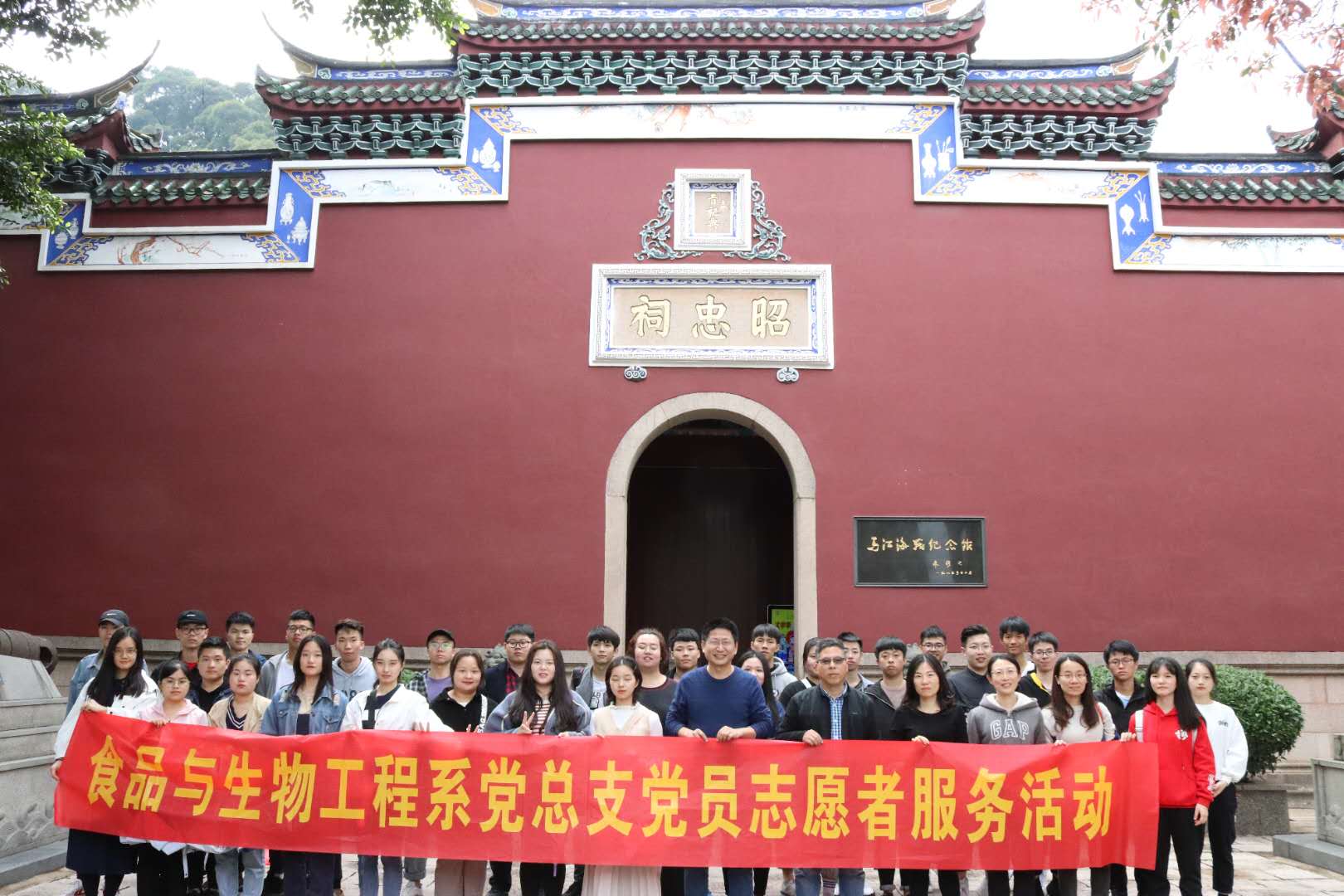 微信图片_20190419114645