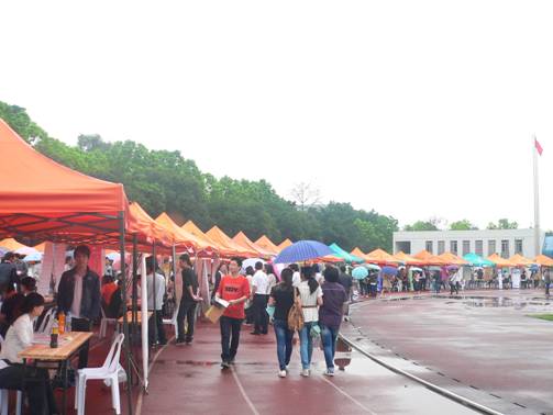 http://www.fjvcb.cn/home/upfiles/201305/20130521094620853.jpg