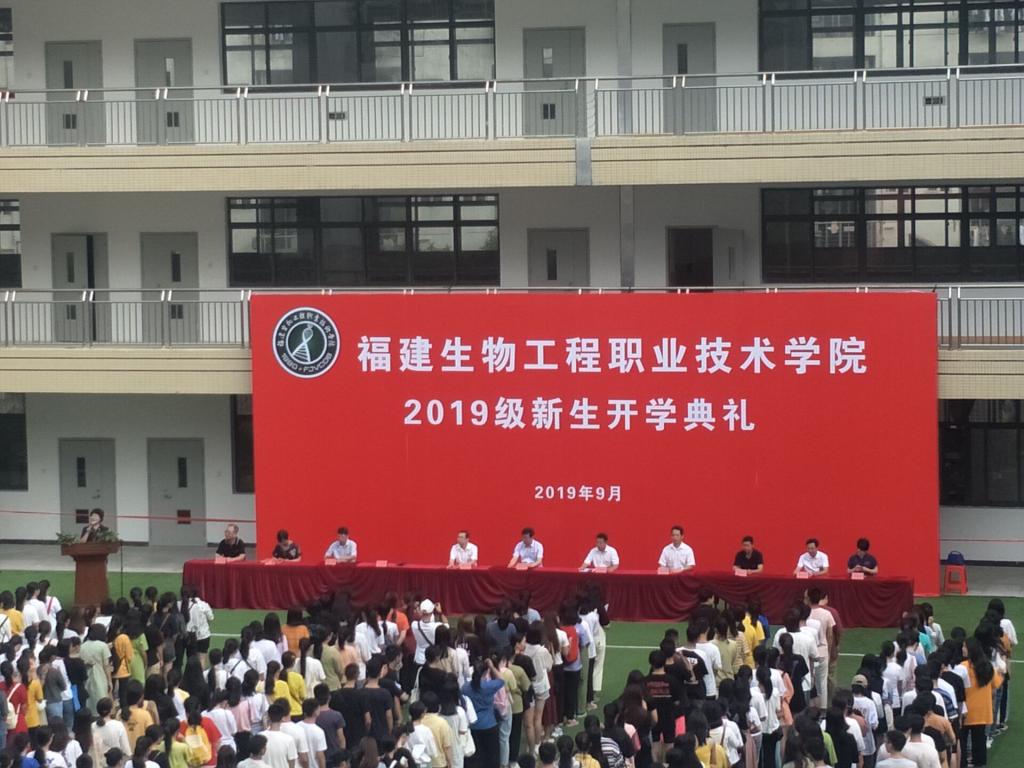 QQ图片20190911172359.jpg
