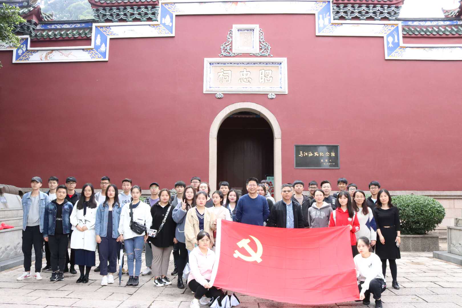 微信图片_20190419114349