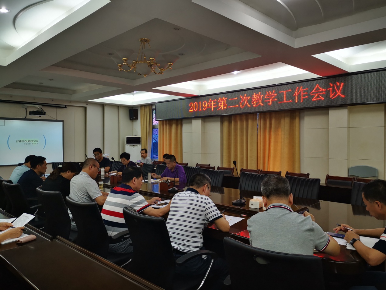 IMG_20190603_144540.jpg