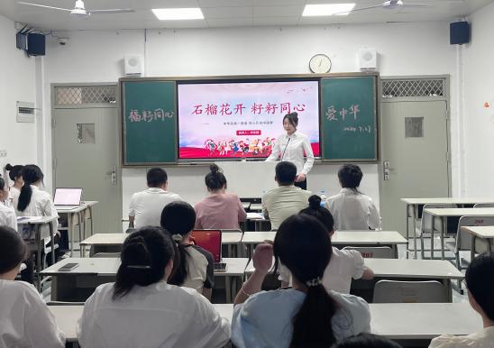 微信图片_20240929222249