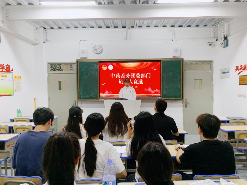 微信图片_20240613132239